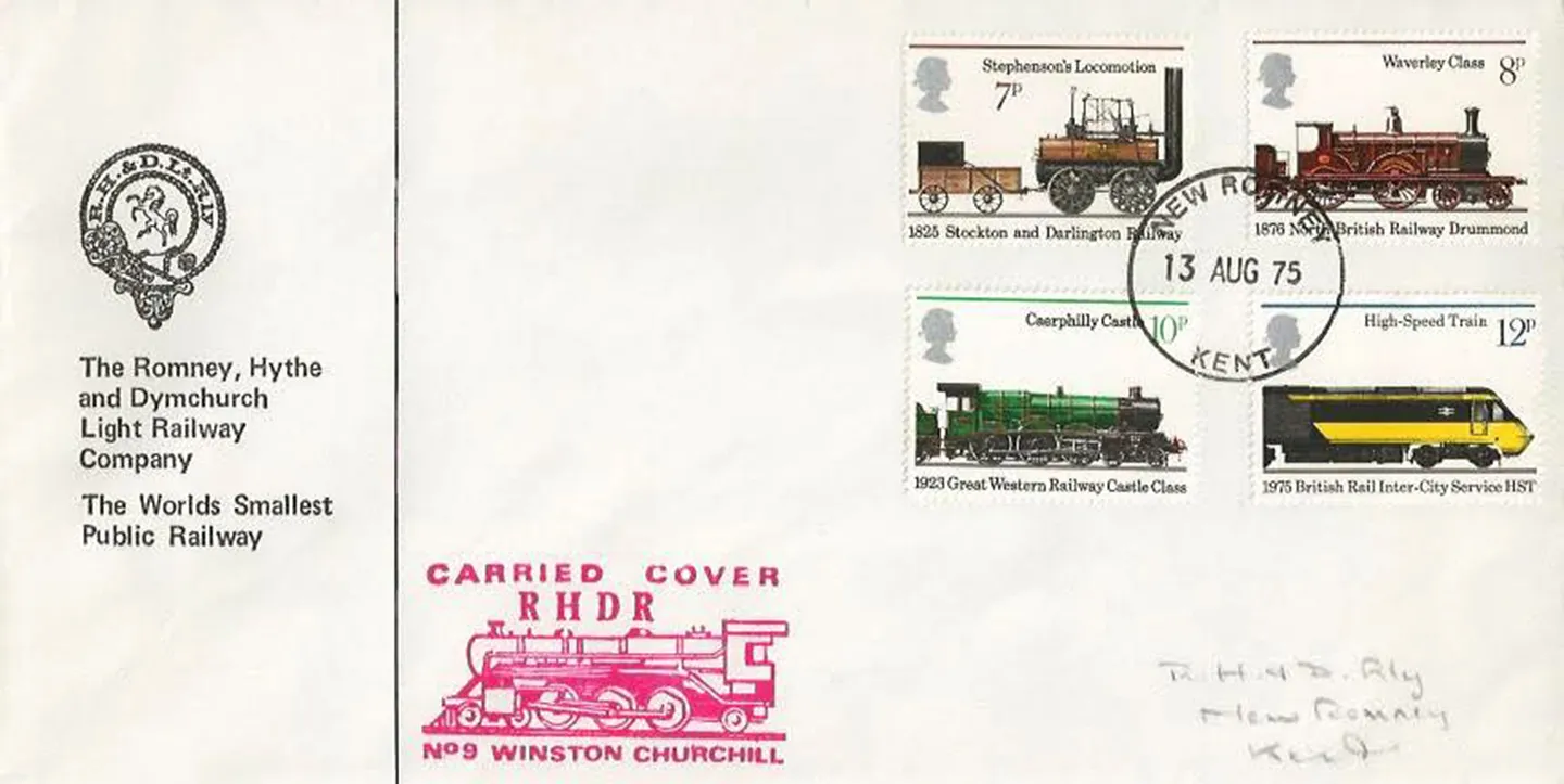 z1975Rlys_RHDRlyCDS z1975Rlys_RHDRlyCDS