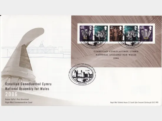 Welsh Assembly: Miniature Sheet