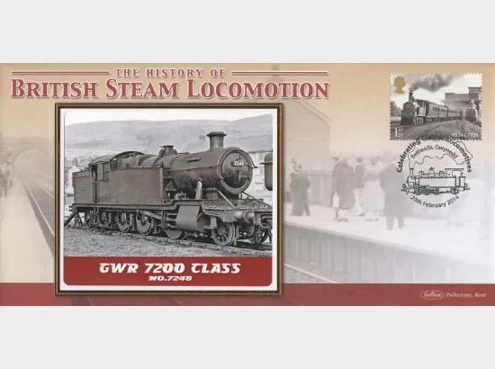 Classic Locomotives: Series No.4: Miniature Sheet