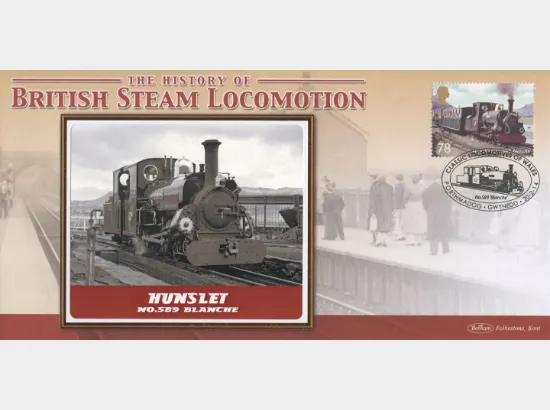 Classic Locomotives: Series No.4: Miniature Sheet