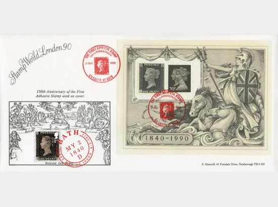 Penny Black: Miniature Sheet