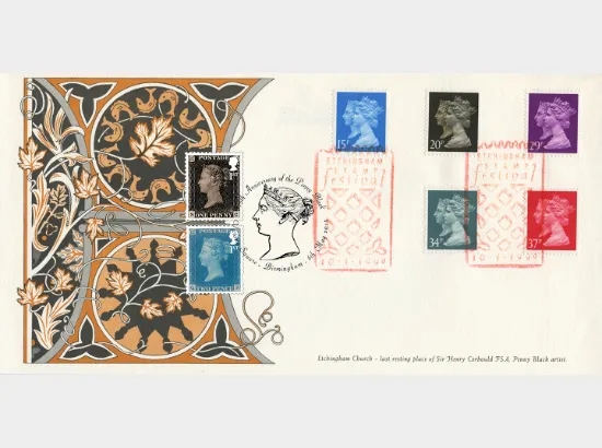 Penny Black: Miniature Sheet