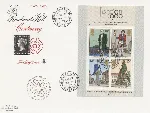 zCV_1979_RHMS_21164