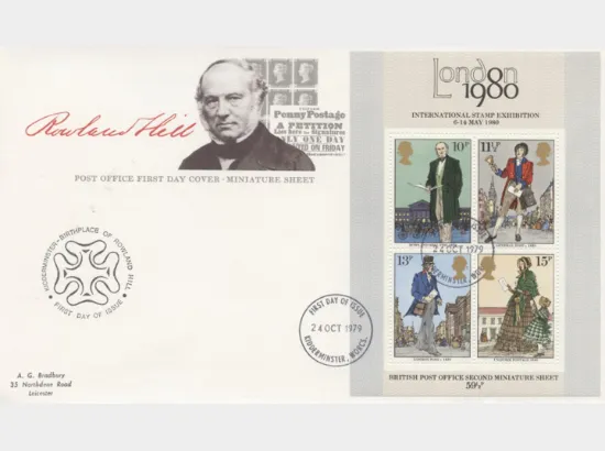 Rowland Hill: Miniature Sheet