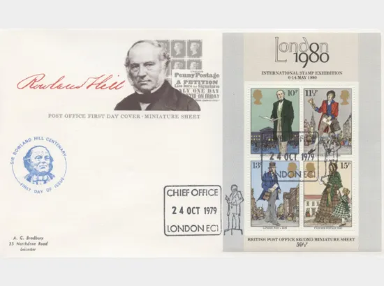Rowland Hill: Miniature Sheet