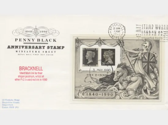 Penny Black: Miniature Sheet