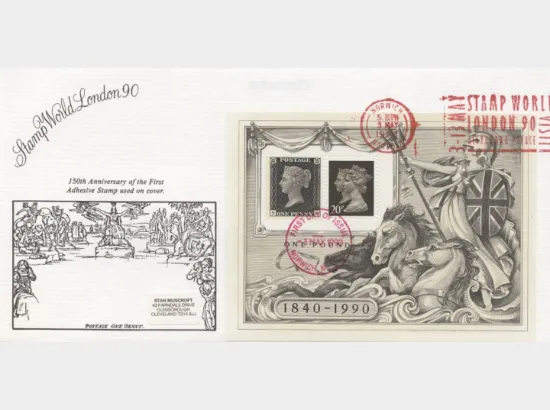 Penny Black: Miniature Sheet