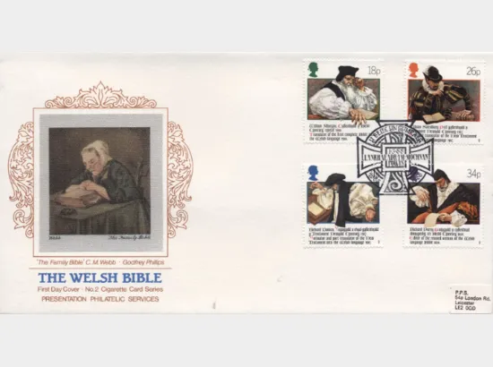 Welsh Bible