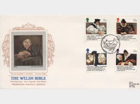 Welsh Bible