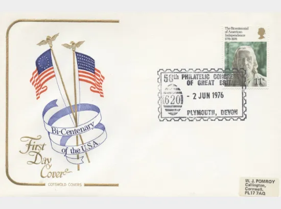 USA Bicentenary: 11p