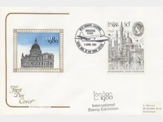 London 1980: 50p Stamp