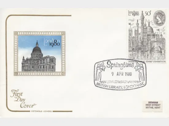 London 1980: 50p Stamp
