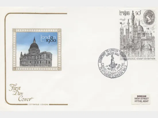 London 1980: 50p Stamp