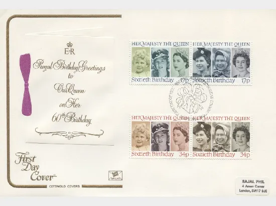 Queen's 60th Birthday