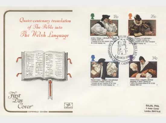 Welsh Bible