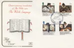 zCotswold_1988_Bible_12723