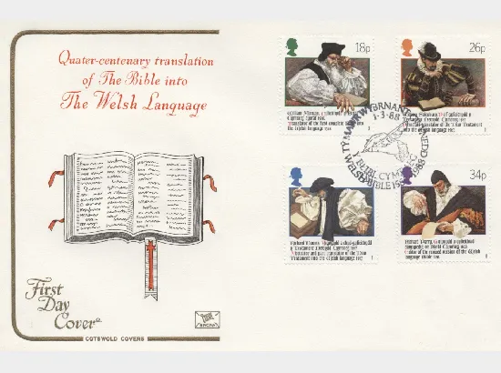 Welsh Bible