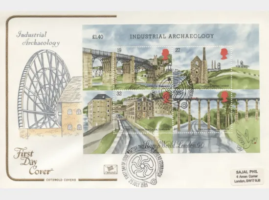 Industrial Archaeology: Miniature Sheet