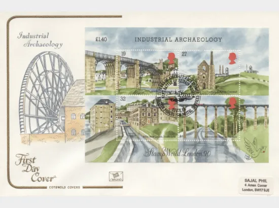 Industrial Archaeology: Miniature Sheet