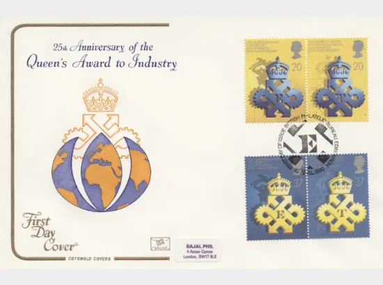 Queen's Awards to Industry