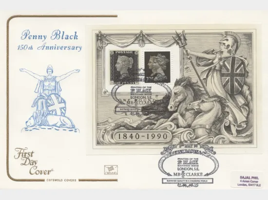 Penny Black: Miniature Sheet