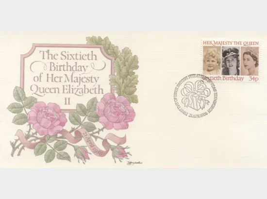 Queen's 60th Birthday