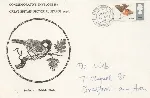 zHT_1966_08_08_SS_Robin