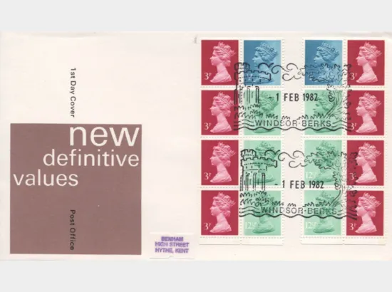 Vending: New Design: 50p Follies 3 (Paxton's Tower)
