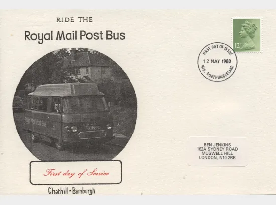 First Day of Service