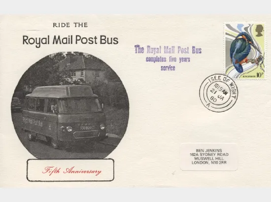 First Day of Service