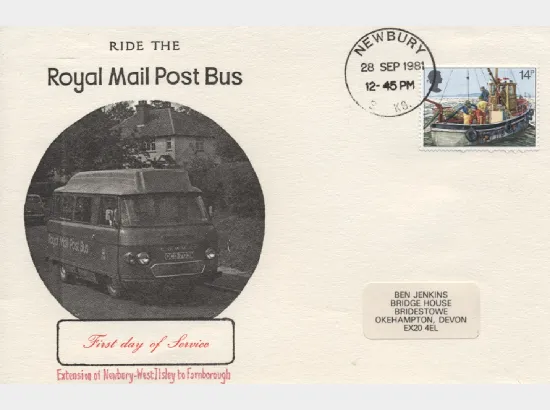 First Day of Service