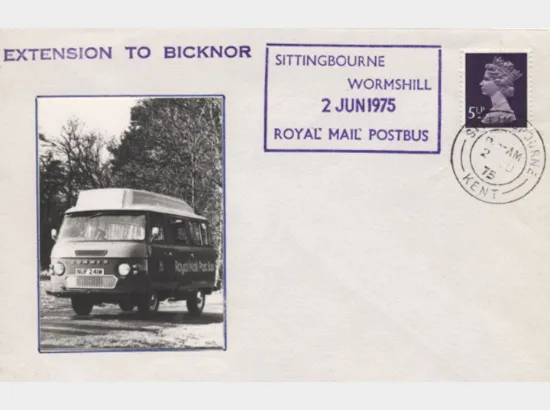 Extension to Bicknor