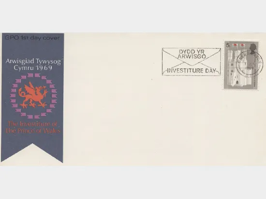 Prince of Wales Investiture