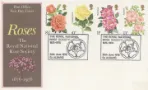 zRM_CV_1976_06_30_Roses_5839 zRM_CV_1976_06_30_Roses_5839