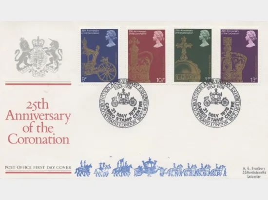 Coronation 25th Anniversary