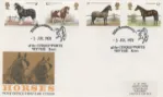 zRM_CV_1978_07_05_Horses_5467 zRM_CV_1978_07_05_Horses_5467