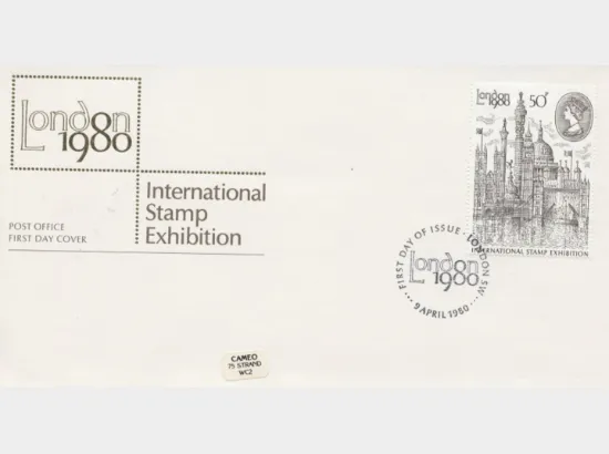 London 1980: 50p Stamp