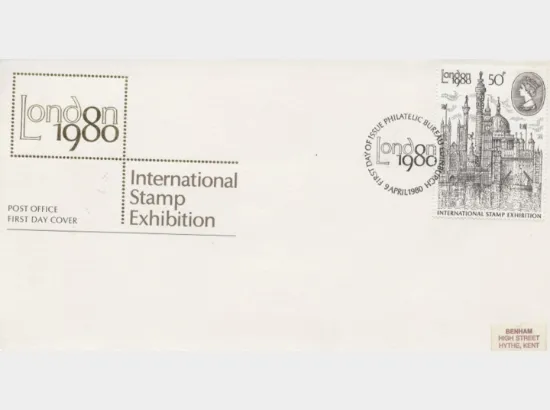 London 1980: 50p Stamp