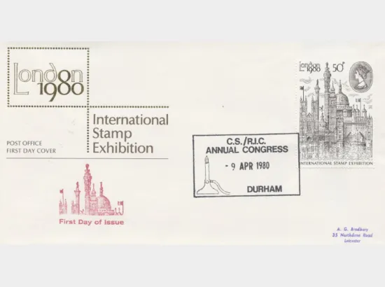 London 1980: 50p Stamp