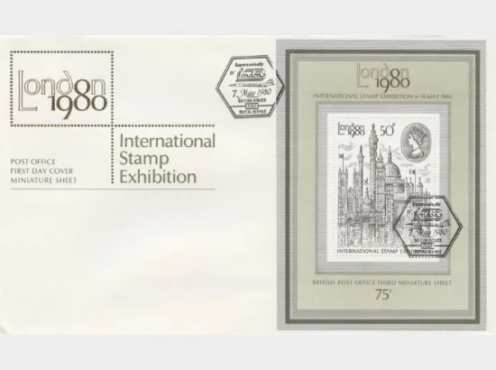 London 1980: Miniature Sheet