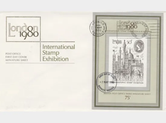 London 1980: Miniature Sheet