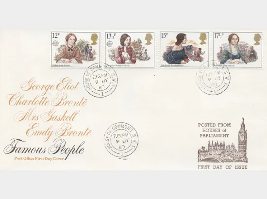 Famous Women Authors