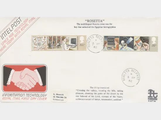 Information Technology