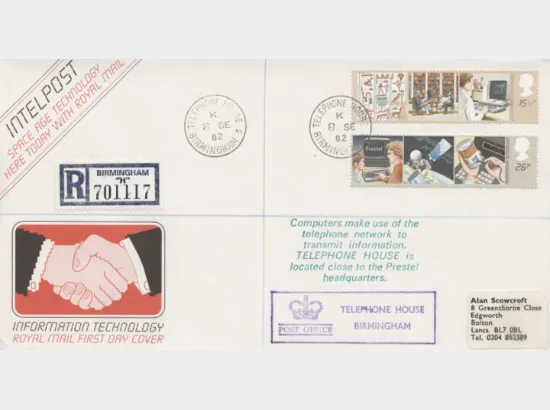 Information Technology