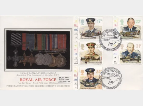 Royal Air Force
