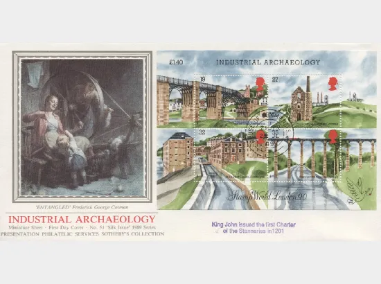 Industrial Archaeology: Miniature Sheet