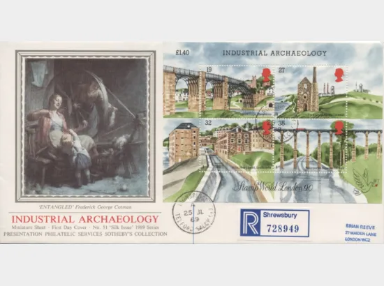 Industrial Archaeology: Miniature Sheet