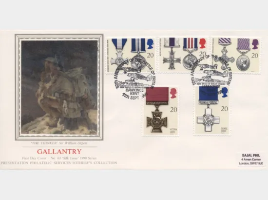 Gallantry