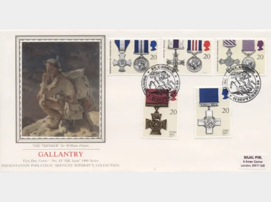 Gallantry