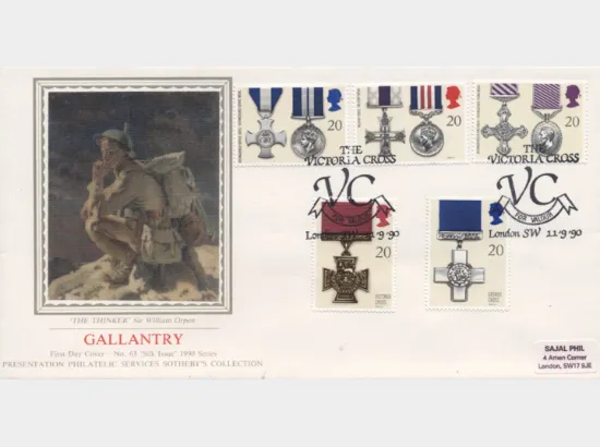 Gallantry